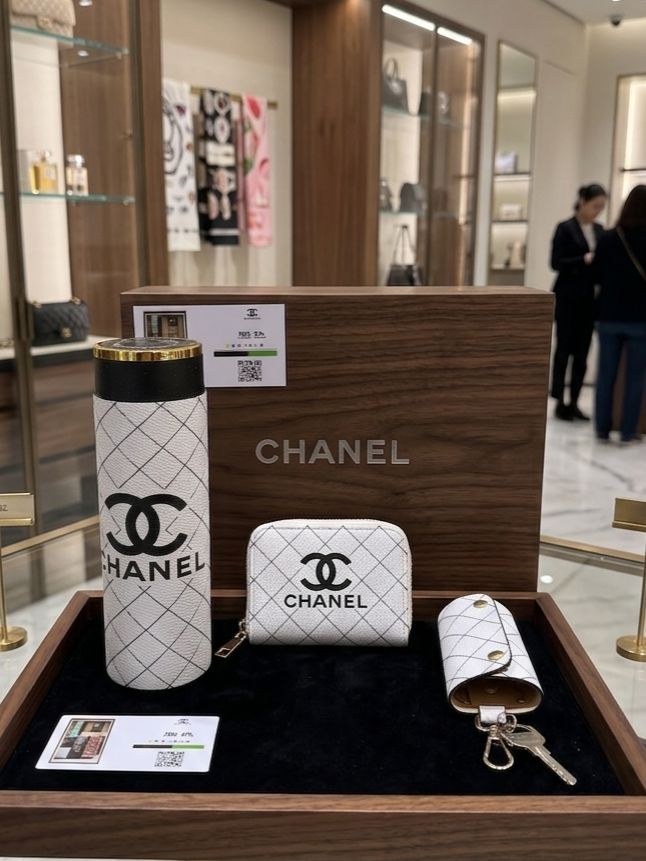 Collection de luxe