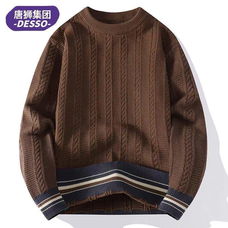 PULL